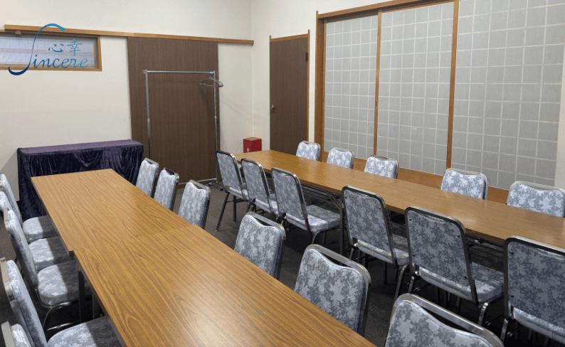 令和会館 待合室