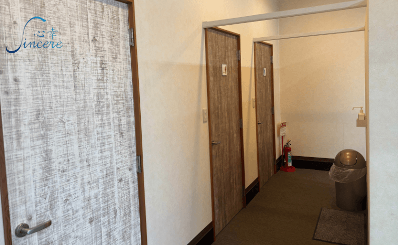 令和会館 お手洗い