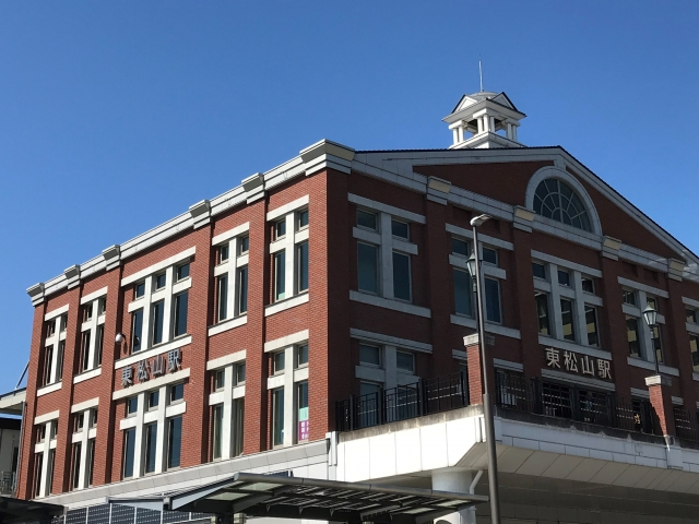 【地元ニュース】東松山市で子育て世帯に5万円支給へ