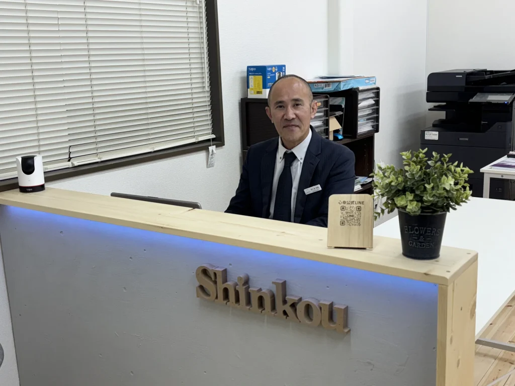 心幸 代表 唐仁原　功憲の写真