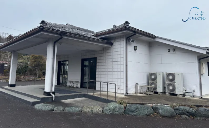 飯能 妙円寺式場 外観写真1