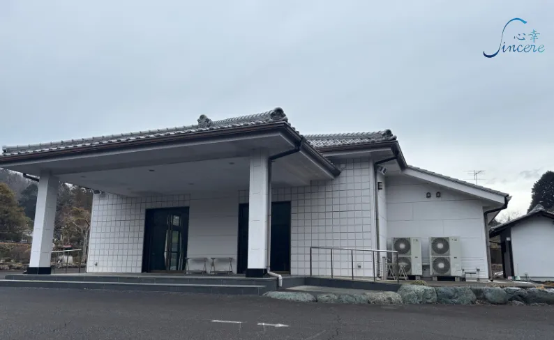 飯能市 妙円寺 式場外観2